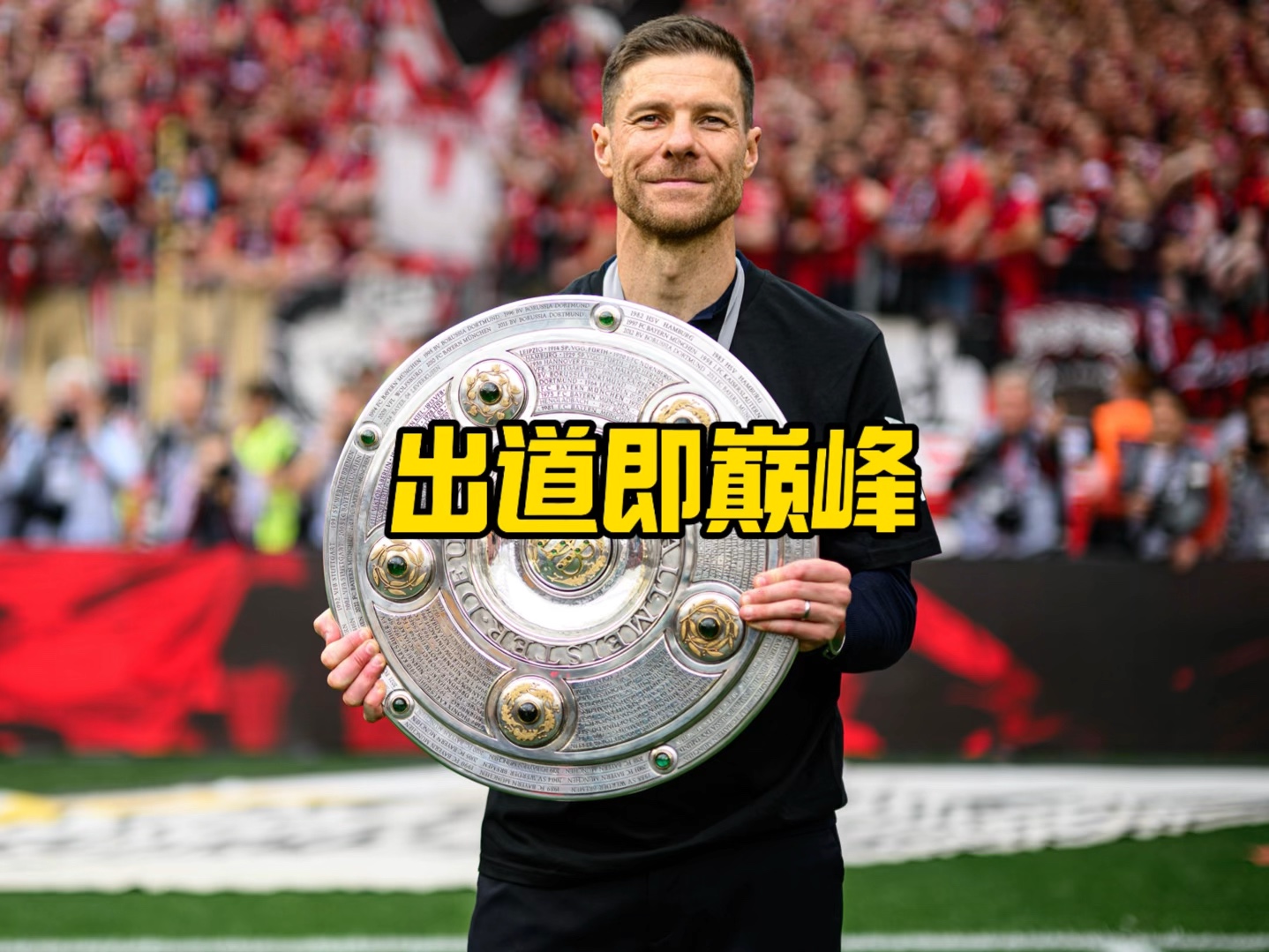 幫助