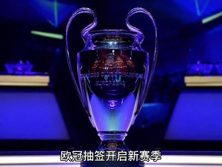 而显得尤
