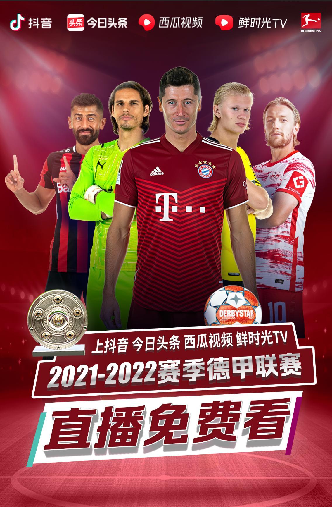 維尼