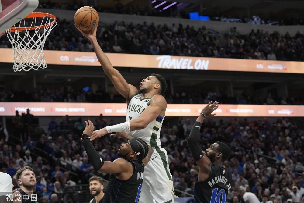 高水平联赛 高水平联赛